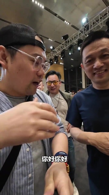 蔚来CEO李斌竟是文班球迷?!本赛季看好掘金夺冠?!