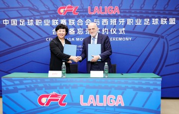 足球报：中足联邀五大联赛专家分享经验，推动职业联赛长远发展