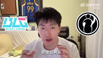 BLG危?管泽元预测BLGvsiG:稍微看好BLG,但iG最少有4成概率拿下!