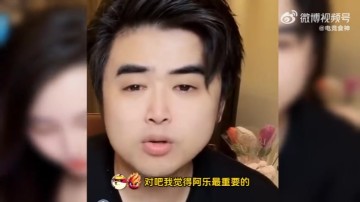 朱开：骂Ale干嘛？为了积分让他只玩肉 JDG一定走不远