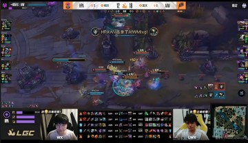 绝对碾压!MLXG队完美配合团灭H4cker队横扫对手拿到传奇杯S3冠军