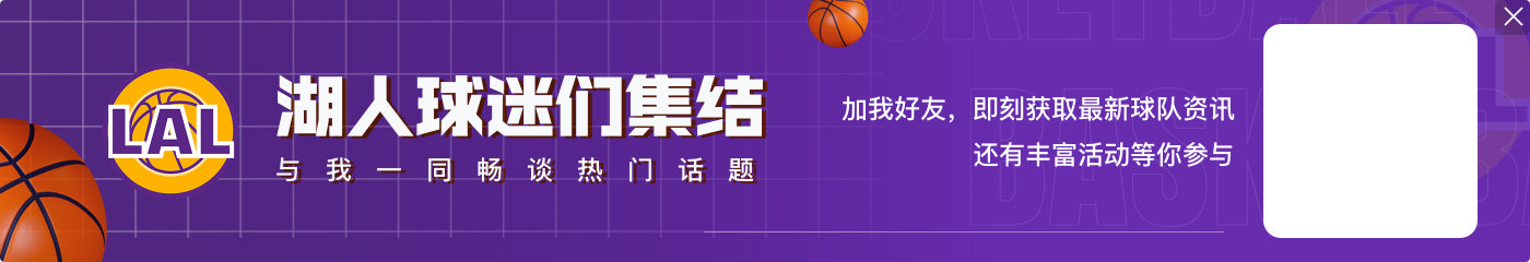 珍妮谈东眉互换：连续3年输给掘金球队需要变化 浓眉也打得不开心