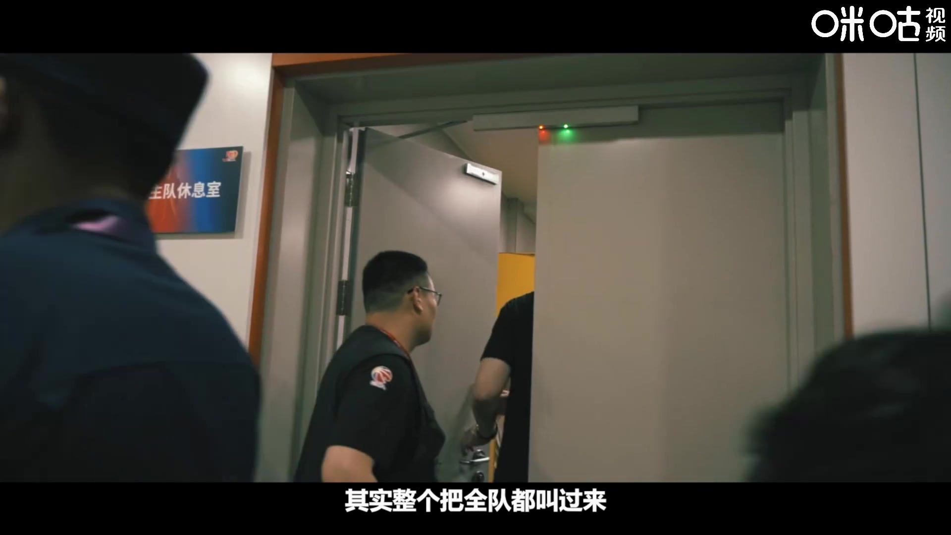 王博：G5赛后把全队叫过来 胜利需要全队发挥 才能有好的结果